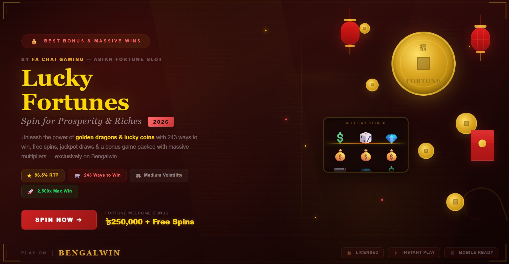 Lucky Fortunes 2026